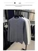Men's Ferret Velvet Knit Fleece Pullover: Warm Round Neck Casual Fashion Base Layer Sweater