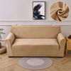 Новые бархатные чехлы на диваны для гостиной, эластичные мягкие чехлы на диваны, высокое качество, 1/2/3/4 сиденья, современные чехлы на кресла для дома
