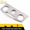 Hongguang S Center Console Rotating Button Decorative Frame & Switch Adjustment Accessories