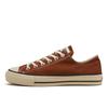 Canvas All Star J Ox Saddle Brown 31313460