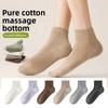Female Autumn Leisure Pure Cotton Massage Bottom Essential Oil Moisturizing Deodorant Feet Boneless Sports Tube Socks