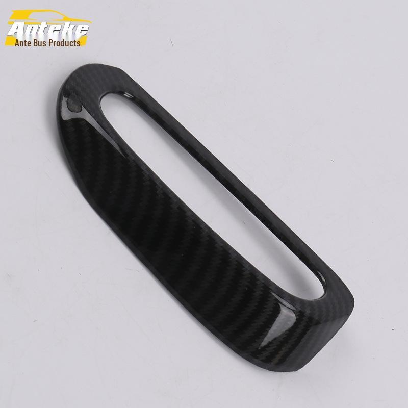 2018 Buick Excelle Left Console Bright Ring: Center Console Headlight Control Decoration Frame