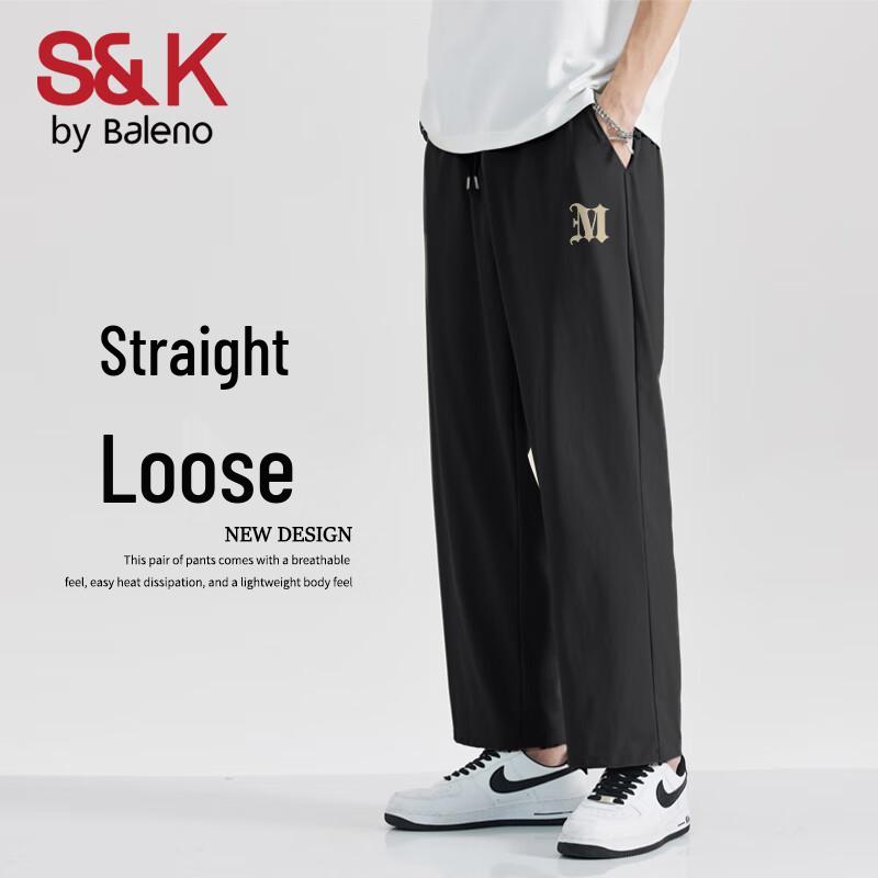 Baleno Men's S&K Series Ice-Feel Straight Leg Casual Pants