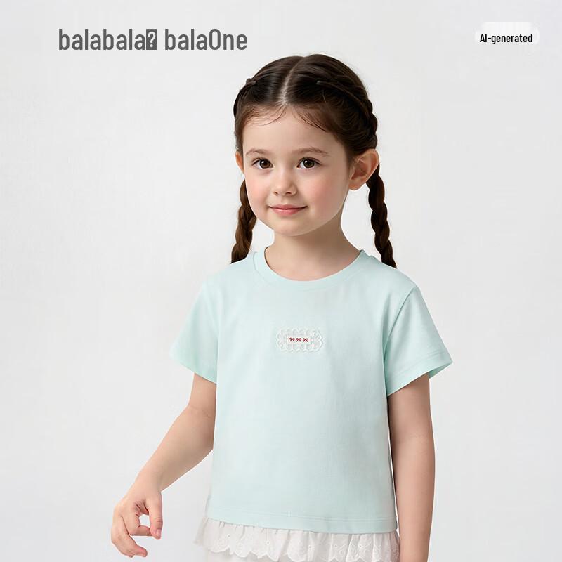 Детская футболка с вышивкой и коротким рукавом Balabala