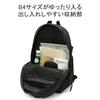 Рюкзак/Однодневный рюкзак New Era Cord Pack B4 28 л для мужчин и женщин (черный)
