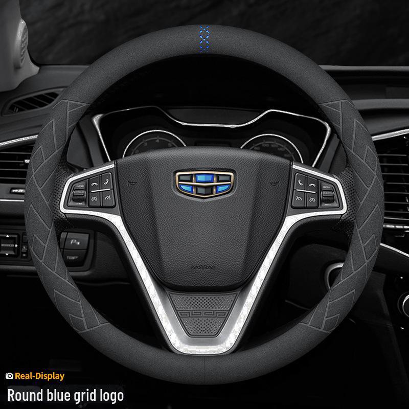 Чехол на руль из замши для Geely: Emgrand GL, Xingrui, GS, Boyue X, Binyue, X6, Vision X3PRO, Цзябяо
