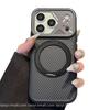 Магнитный чехол-подставка с узором из углеродного волокна для Apple 17 Pro Max/iPhone 16