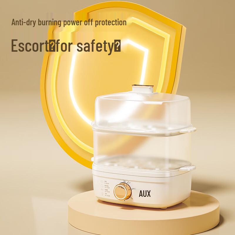 AUX Automatic Electric Egg Cooker CN plug (adapter included)