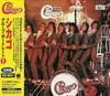 CD CHICAGO - Group Portrait Vol.1 TECW35223 Зарубежная запись 1996 Япония Рок Б/У
