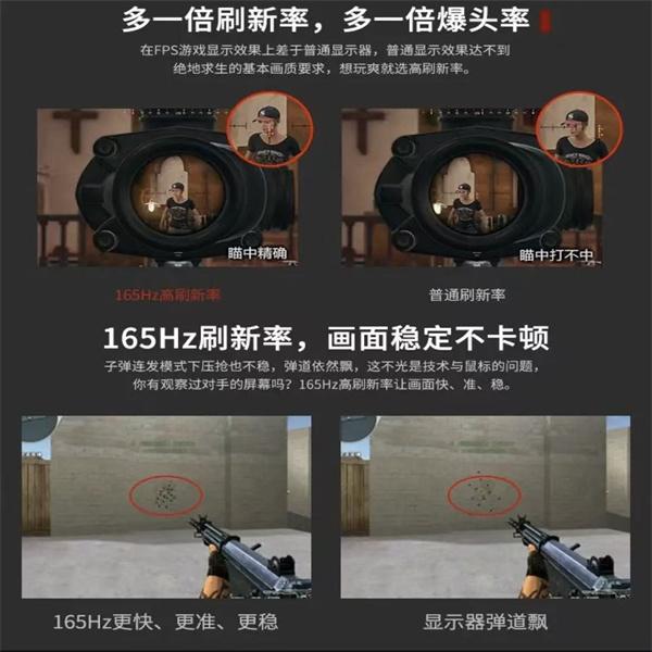 KTC H32T13 32-дюймовый игровой офисный монитор