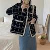 Осенне-зимняя мода круглый вырез карманы длинный рукав свободный твидовый женский кардиган куртка