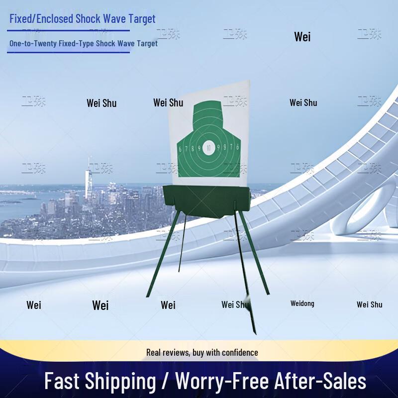 Weishu Outdoor Training Equipment & Accessories