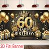 2D flat banner, 1 piece, magnificent 60th birthday theme party banner, available in multiple sizes, made of polyester, y