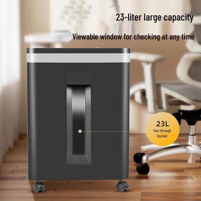 Comet Level 5 High-Security Commercial Office Shredder CN plug (adapter included)