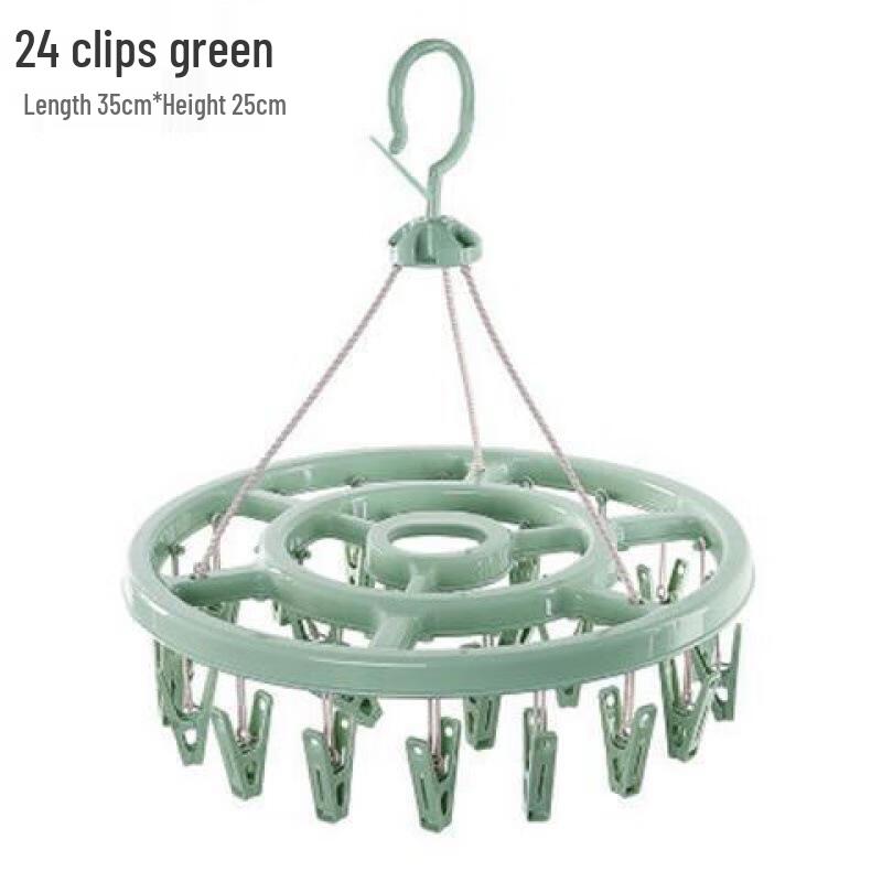JINGRUIXIANG 24-Clip Round Drying Hanger