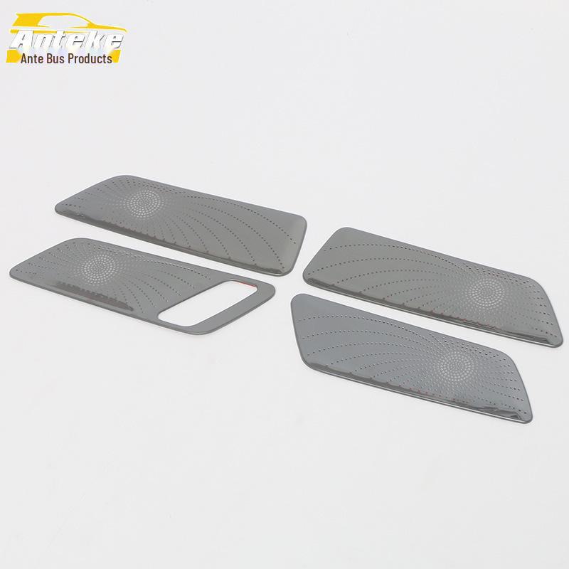 Крышка динамика дверной панели BYD 2020 Song PLUS с декоративной пылезащитной наклейкой