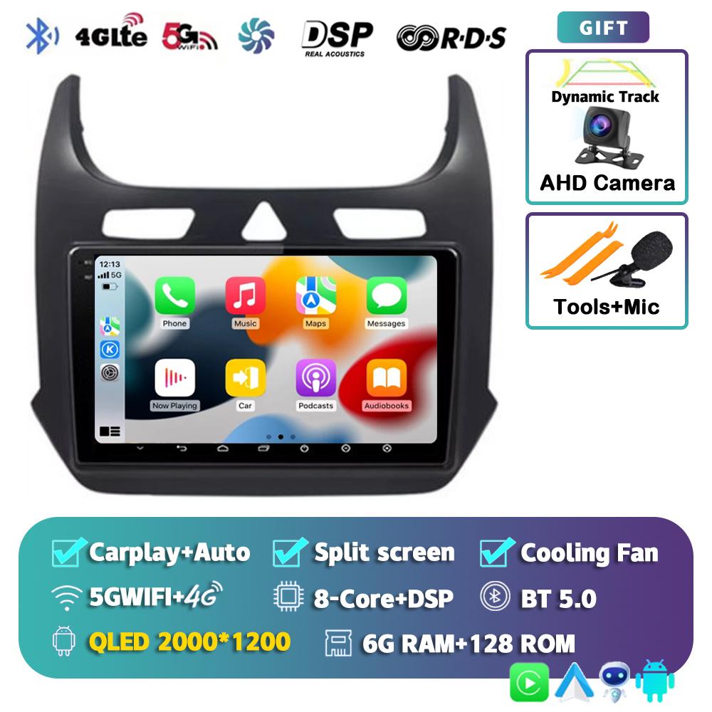 Android 14 Автомагнитола с CarPlay для Chevrolet Cobalt 2 2011-2018 Мультимедийный видеоплеер WIFI+4G GPS 2Din DVD Головное устройство Стерео QLED