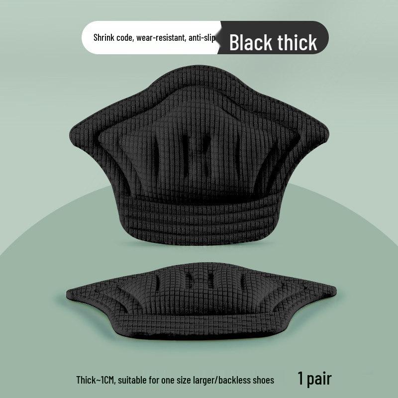 Противоскользящие накладки на пятку: Предотвращает появление мозолей, уменьшает скольжение пятки, регулирует посадку обуви, фиксирует свободную обувь
