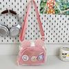 New Girl Cute Pain Bag Small Food Amount Transparent Messenger Bag Fresh and Simple Student Shoulder Small Square Bag Change Bag