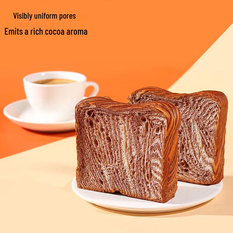 Ovaltine Breakfast Breads & Toasts