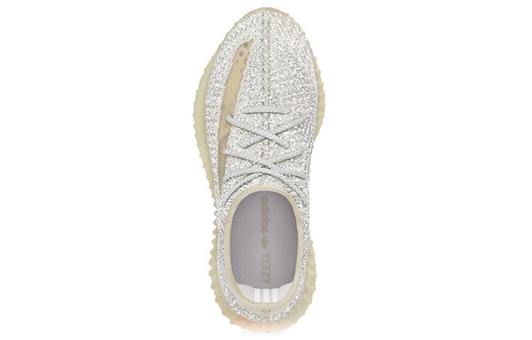 Yeezy Boost 350 Adidas Originals V2 'Lundmark Reflective' FV3254