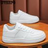 Men's Black White All Seasons Large Size Thick Flat Heel Shoes Couple Casual Versatile Breathable Sports Shoes Sneakers