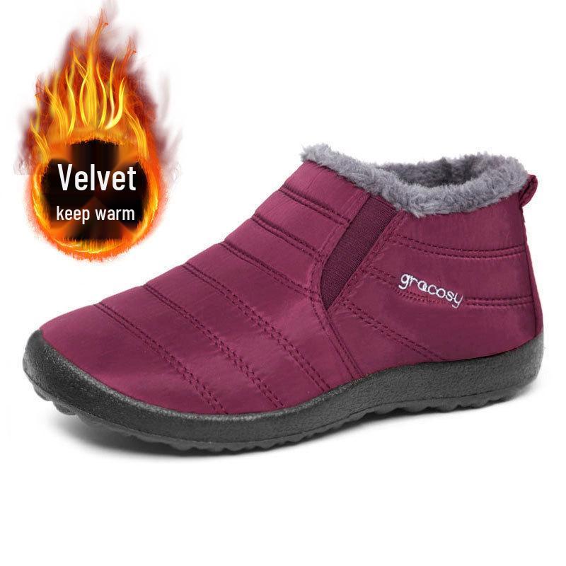 Unisex Plus Size Fleece-Lined Cotton Snow Boots for Middle-Aged & Elderly - Warm, Slip-On, Low-Cut Design