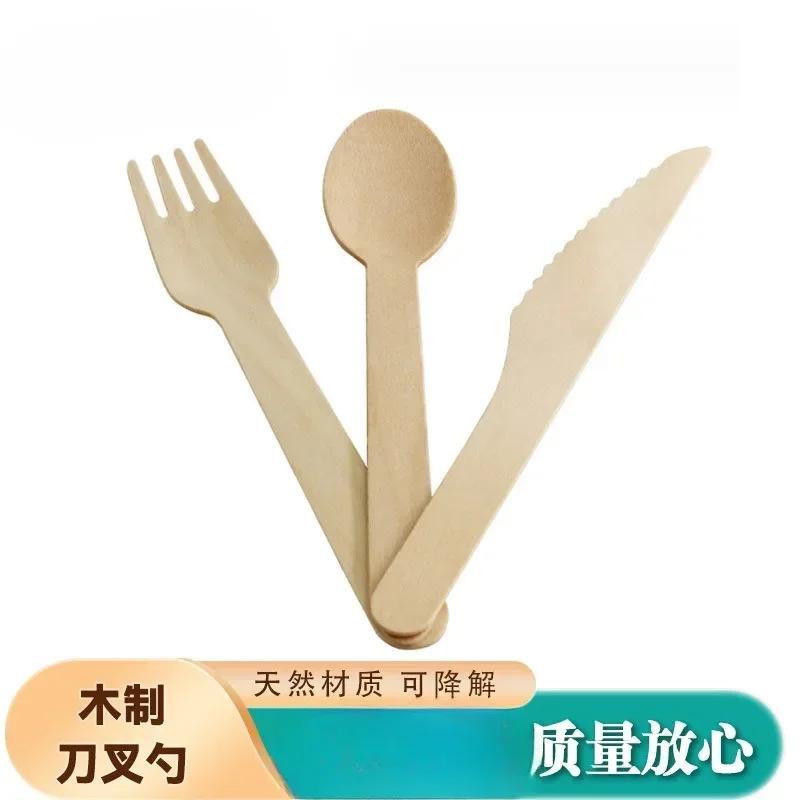 Биоразлагаемый одноразовый нож, вилка, березовая древесина, одноразовый биоразлагаемый западный десерт, нож для мороженого, вилка, ложка