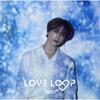 Got7 Love Loop [cd+ Буклет] Ограниченный тираж G yuGyeom Edition   