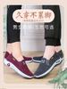Новые мужские повседневные туфли Old Beijing Cloth Shoes с мягкой подошвой, нескользящие, удобные, модные, легкие, износостойкие, легкие, с мягкой подошвой, для ходьбы