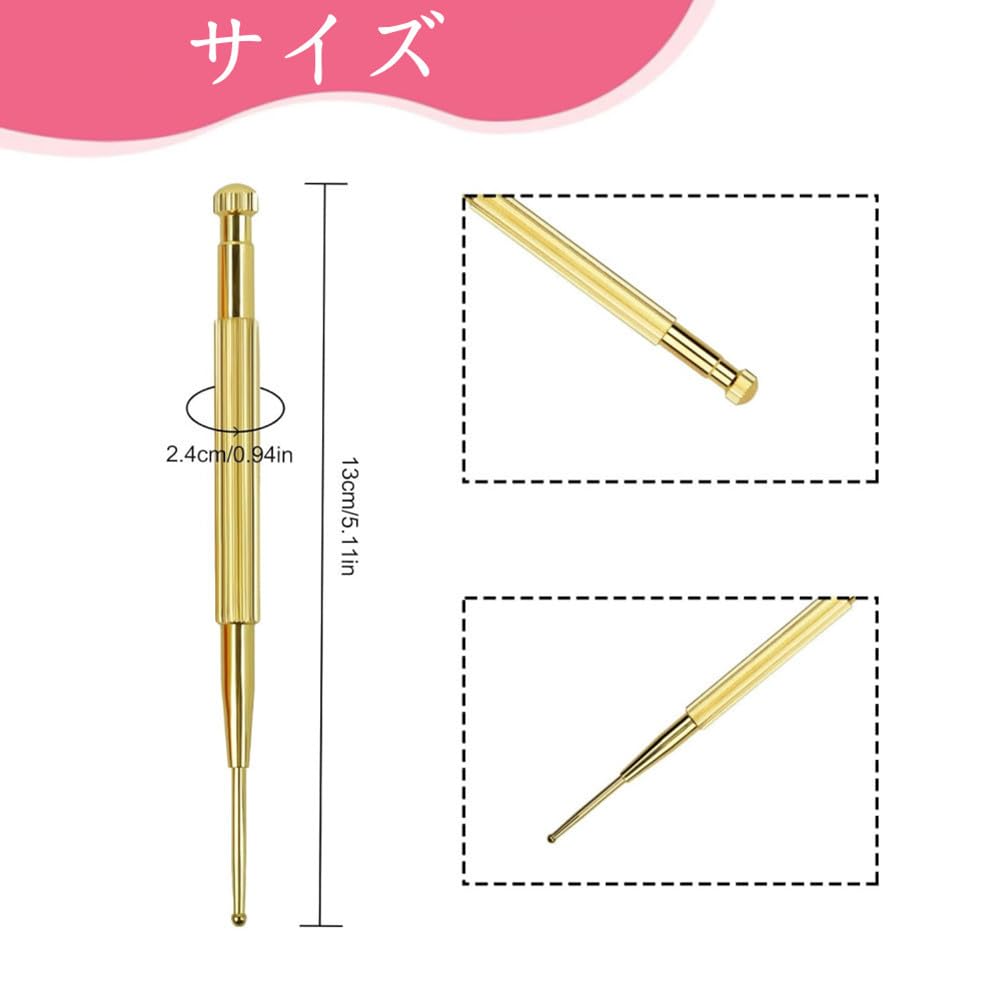 13см Палочка для точечного массажа ушей, закругленная, для миофасциального массажа, легкая и может использоваться на всем теле Палочка, Пружинная, Латунная, Наконечник, Точечный массаж,