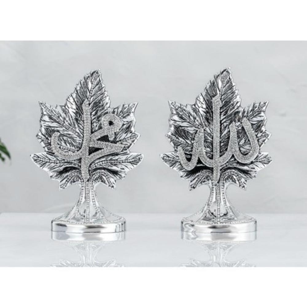 Набор из 2 фигурок в виде исламских листьев | Исламский декор стола | Исламские свадебные подарки | Выздоравливай скорее подарок | Подарок на новоселье | Исламские подарки для дома