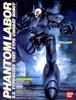 BANDAI SPIRITS Mobile Police Patlabor Phantom Labor Scale Plastic Model Kit 1/60 Pre-Colored