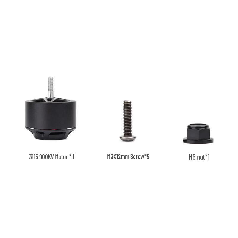 HGLRC MY 3115 900KV Brushless Drone Motor