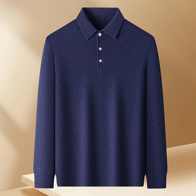 Мужской кашемировый свитер FAPAI с отложным воротником