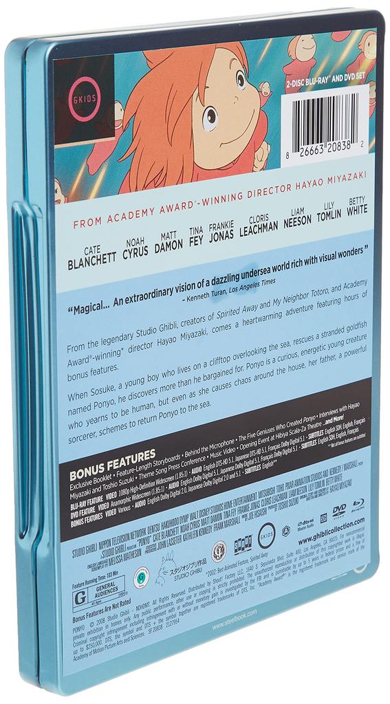 Ponyo (Steelbook) [Blu-ray]