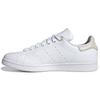 Stan Smith Бело-зеленые кроссовки унисекс Cloud-White Bliss FX5541