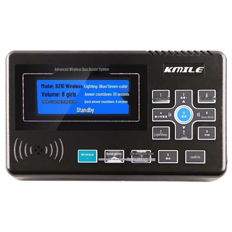 Полностью беспроводная электронная система квиз-buzzer KML-8600S от KAIMILE (Китайская версия)