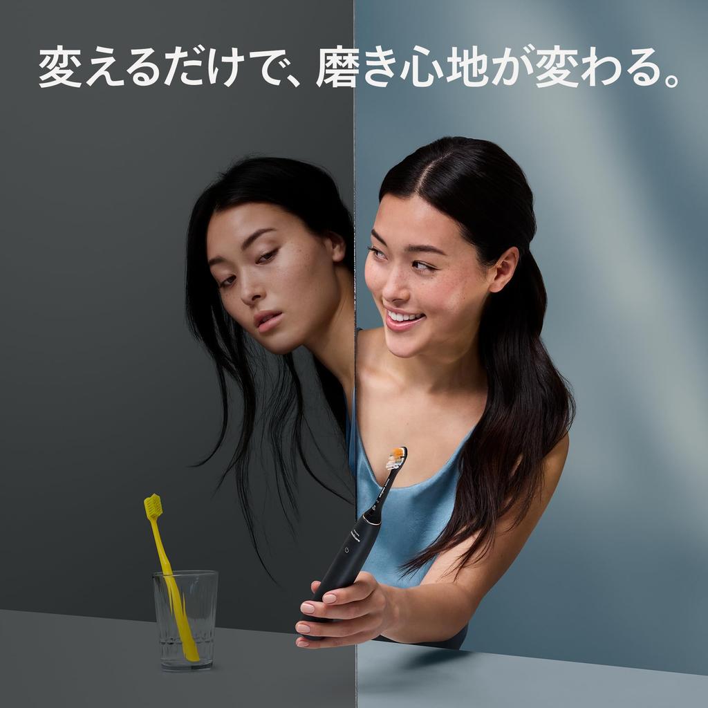 Модель Тщательно Philips Sonicare ProtectClean 5300 Электрическая зубная щетка Чистая Подставка для щеток Дорожный футляр Белый [2025 - Очистка] (Премиум-головка/Зарядка и