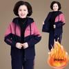 Women's Winter Sweatshirt Hooded Cardigan + Pants 2 Piece Set