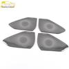 Stainless Steel Speaker Cover for 22 Xingyue L Thor HIF Models