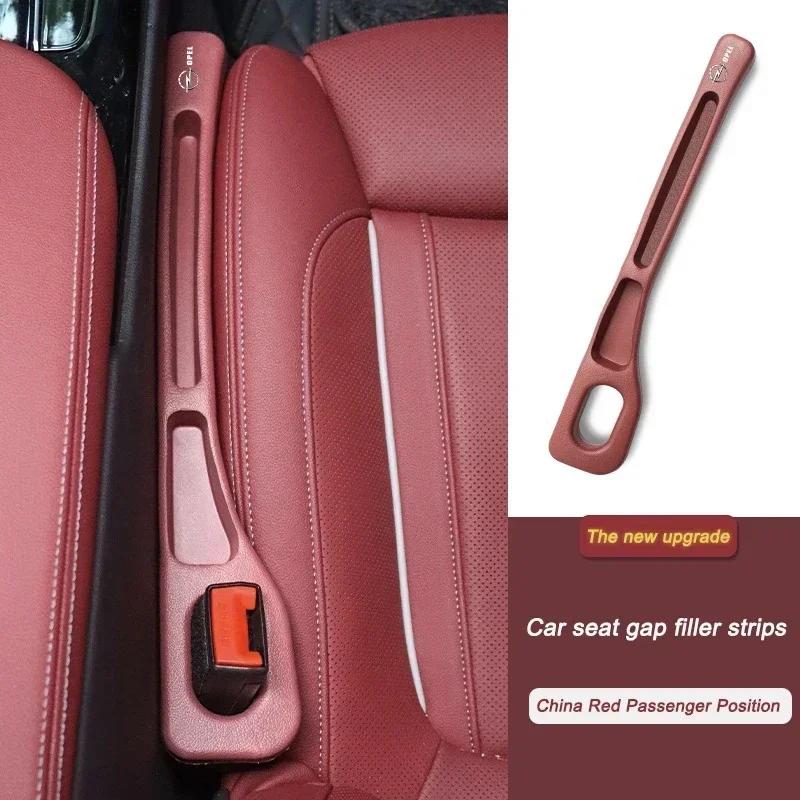 Car Seat Gap Filler Center Console Side Crevice Filler For Opel Corsa Astra Insignia Vectra Zafira Meriva Mokka Grandland Vivaro LA7