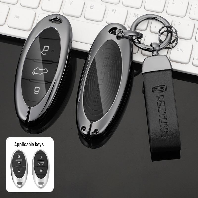 Чехол для ключа FAW Bestune B70 для моделей: T77, T99, T55, T33, NAT, B70S, M9