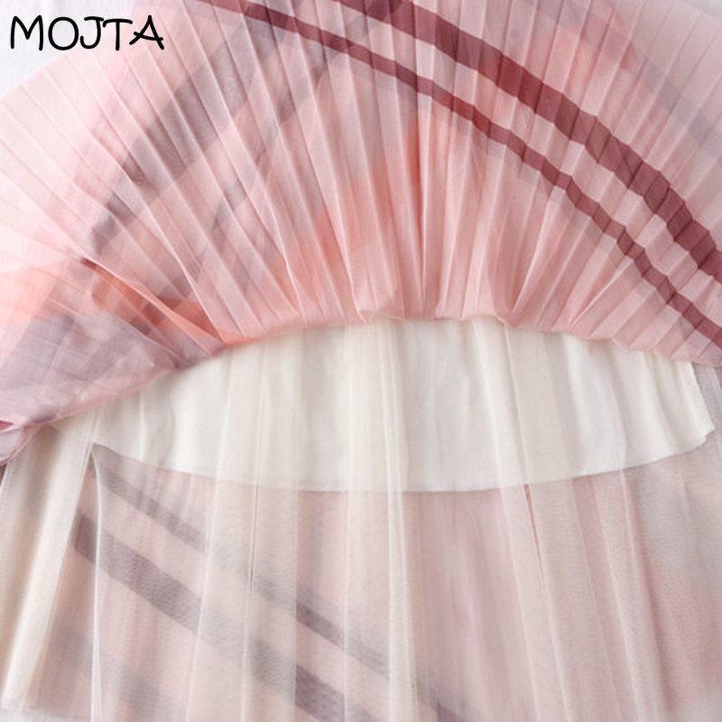 MOJTA Юбка средней длины, весна-лето, женская эластичная юбка с высокой талией, плиссированная сетчатая юбка с контрастными полосками