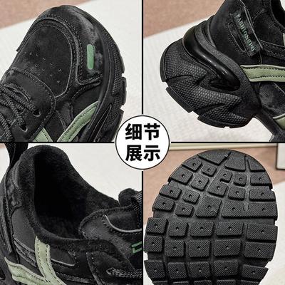 Женская обувь – Кроссовки