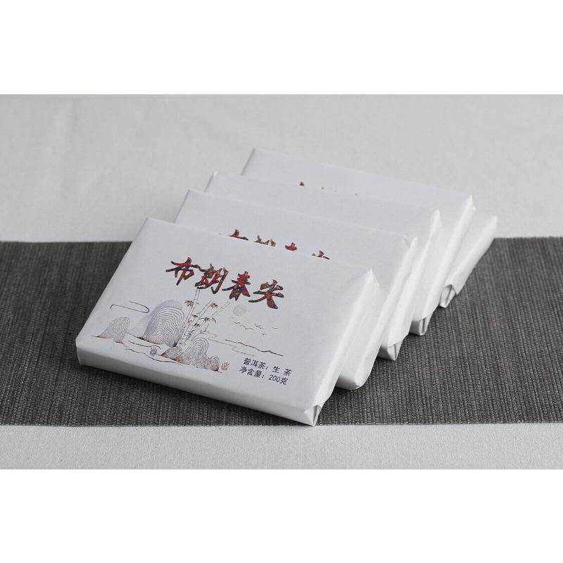 Чай Юньнань Пуэр, чай Пуэр сырцовый чайный кирпич 200г Яркий передний весенний чай