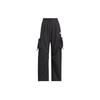 Dance Woven Tracksuit Bottoms Solid Color Three-Dimensional Pocket Loose Straight Weave Sports Pants Women Bottoms Black JI9787