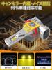 XELORD LED Fog Lamp, H11, H8, H16, H9, LED, Yellow, Fog, Equipped with CSP