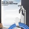Вешалка для садового шланга из нержавеющей стали, настенное крепление, крючок для поливочной трубы, прочный