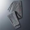 Men's 2023 Spring Drawstring Sports Sweatpants